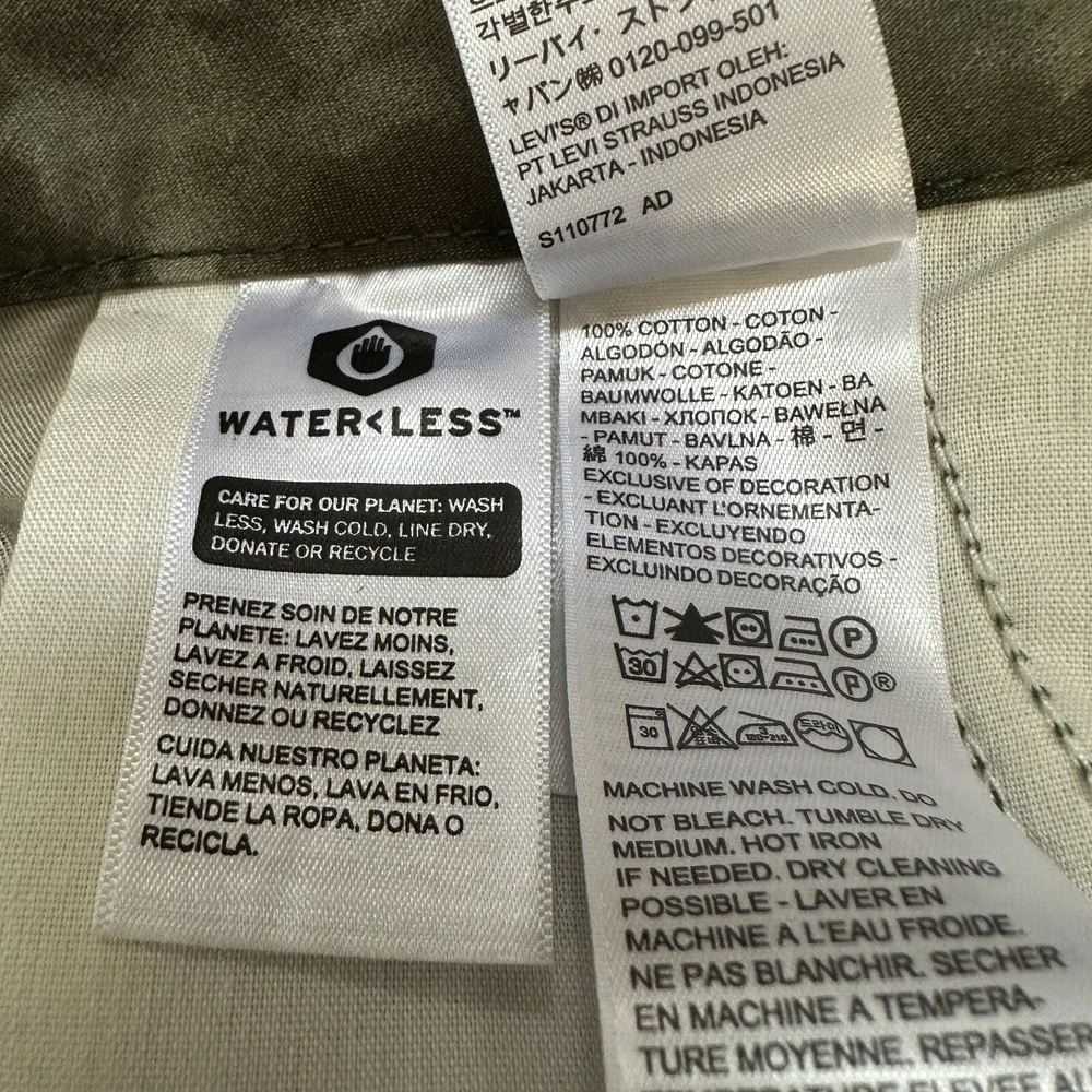 Levi's Premium Women's Pants Baggy Camo Cargo Watercolor 26x30 (28x30)‎ $108 NEW
